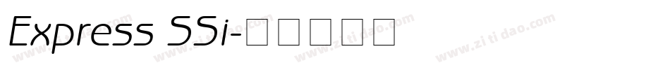 Express SSi字体转换